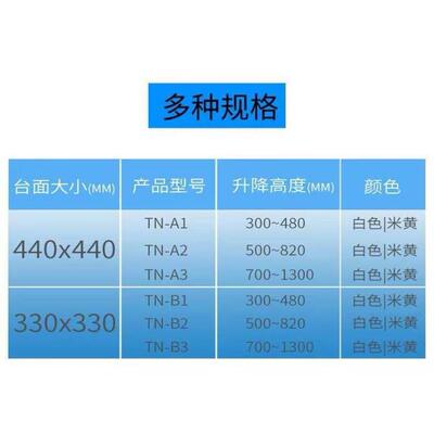 自化动盘升降支架可调EFP节架子振动盘平台动底座机多功能振架