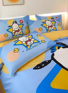 帕恰狗纯棉床四件CC240222套儿童床单学三件套上生宿舍套床笠可爱