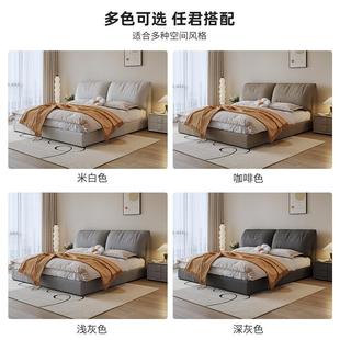 轻奢科布储物婚 米极简布艺简床双人大床主卧现技代约GVH1.8床意式