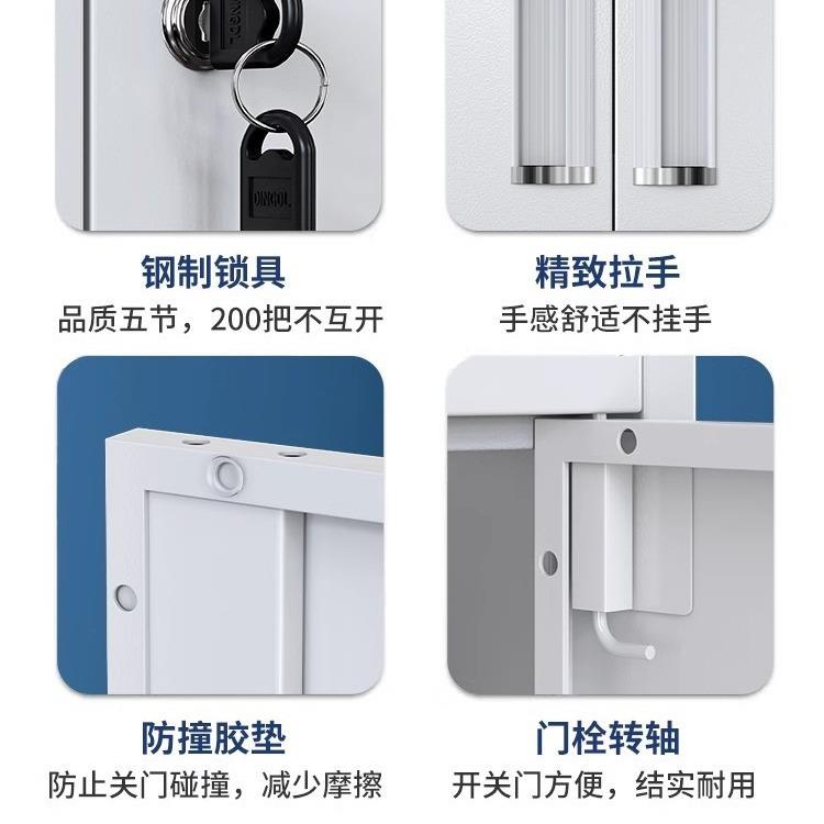 二斗矮柜办公室铁皮文件柜带锁抽屉收纳柜家用阳台储物柜工具柜子