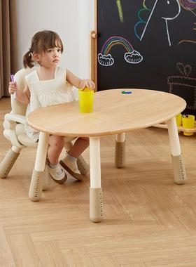儿童环花生儿NBF桌椅保可升降小孩宝宝幼客厅用实木学习阅读家桌