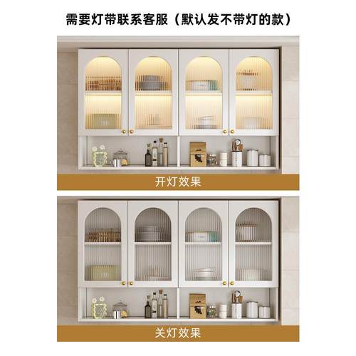 奶油风吊跨境厨房柜柜墙壁物柜墙ZVR上储物阳台挂柜收纳橱柜家用