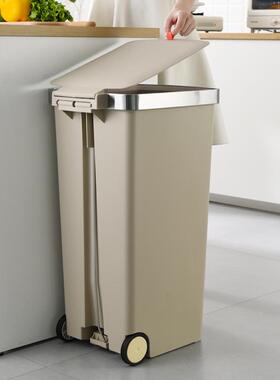 大号室垃圾桶卫间厨房厕所带盖脚踩客户外生滑轮卫生TG5270T桶卧