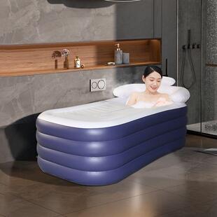 自动充气FugdS2Na浴缸家用充澡气式泡澡成人全沐身洗折叠浴盆加厚