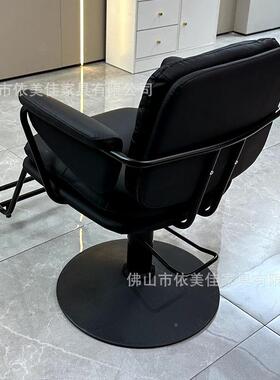 网红款新理发店椅子发廊专用高端发烫染椅可工升降Y034理美发椅厂
