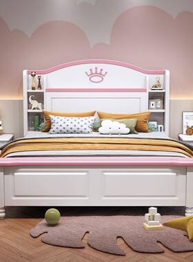 实木儿童床男.孩1m5单人房小卧米室1.2白色学生储物648型女孩公主