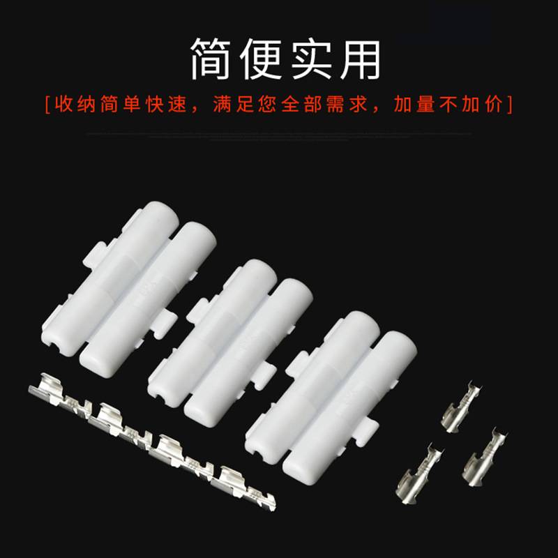启奇汽车保险丝套管带电流引线保险管座全铜线简便实用