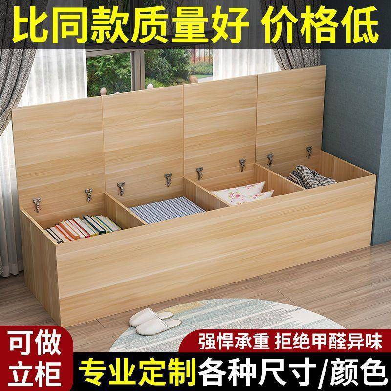 实木床储物柜可坐边夹缝柜填充窄柜床缝床尾KMB填充柜柜窗飘柜矮