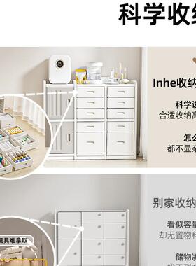 儿喂养台宝宝收婴纳儿童五斗柜立柜玩具抽屉VEN储物柜置物柜绢小