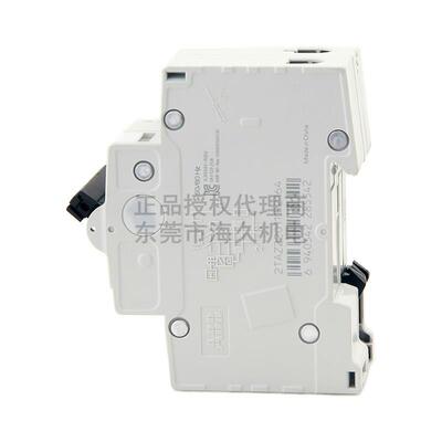 低压开关漏电断路器SHSNS201.ACC16/0-03;2TAZ220111R21G64