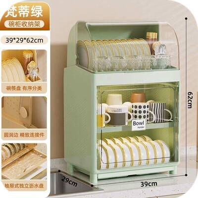厨房碗柜家餐用翻盖小碗碟收纳架台面具碗盘沥水置物放碗厂家直供