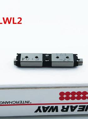 滚珠键LSAGL30LSAGFL25花键轴加长型法兰套YYT标准件现花F货