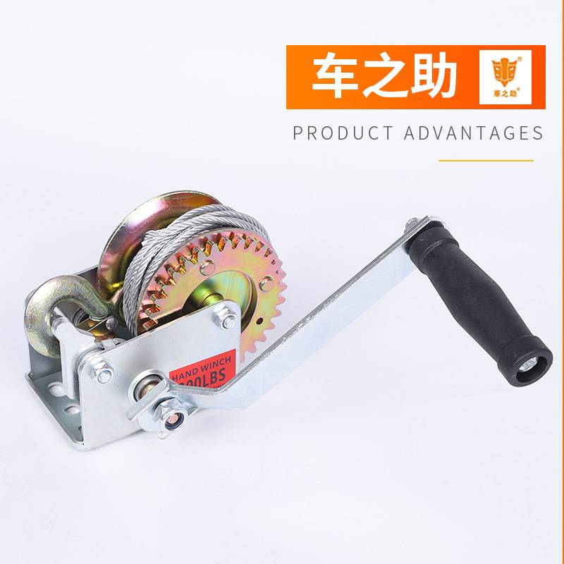 钢丝绳手摇绞盘 自锁式吊钩 厂家现货手动钢丝绳拖车牵引小吊机