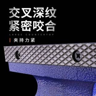 台虎钳台钳子小型工业级桌虎钳夹具平口工作台重型家用多功能