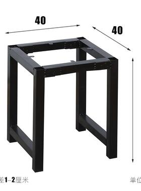 正方形铁艺桌架桌腿支架子架四桌方桌架子餐RT-20250桌脚五金配件