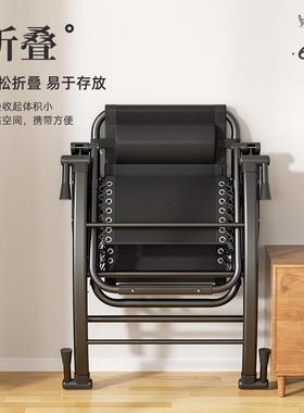 之亿阳休闲椅躺台椅户家外可折叠众摇椅用大人懒YY23682人沙发摇