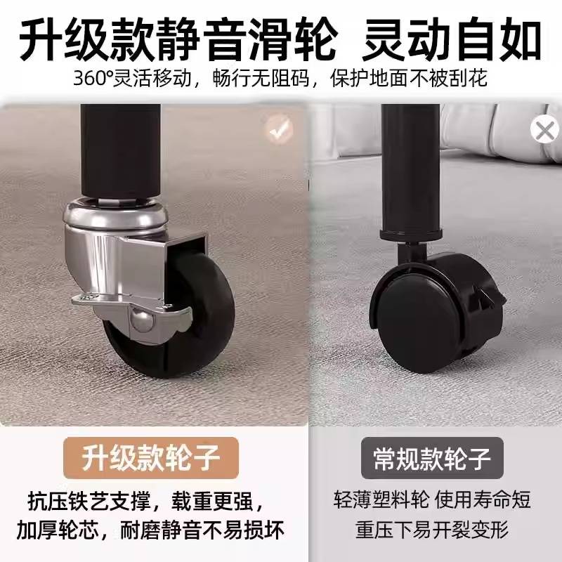 移动圆边几加大款简约现代沙发边几实心万向轮小茶几家用卧室角几