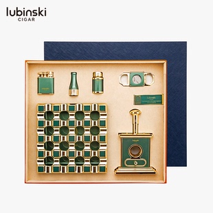 LUBINSKI雪茄工具六件套装时尚烟灰缸剪刀打火机烟托烟嘴高端礼盒