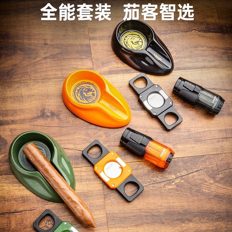 雪茄剪刀雪茄剪三件套装工具钳烟灰缸喷枪打火机打孔器专用三合一