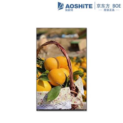 11.5寸1200×2000工控触摸屏 工业平板电脑LCD显示屏