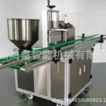 厂家直销全自动单头高速水乳灌装机 超越传统多头灌装机产量
