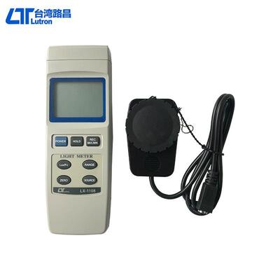 中国台湾LUTRON台湾路昌LX1108数字照度仪LX-1108光度仪