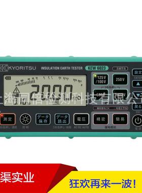 日本克列茨KEW 6023多功能测试仪KYORITSU 6023绝缘电阻测试