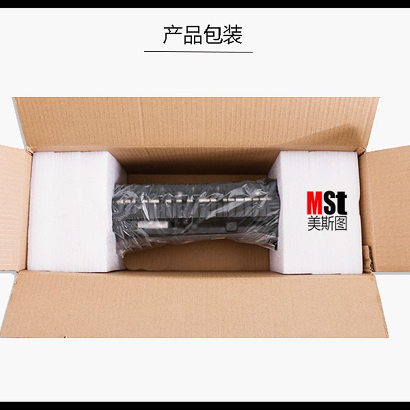 施乐五代V2275 3375 4475 5575 6675 7775 7970定影器 加热组件