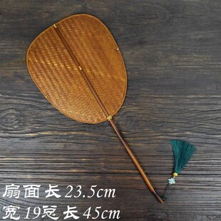 蒲扇 扇子纳凉夏季 国风大漆竹编织团扇老式 双面汉服掌扇手工中式