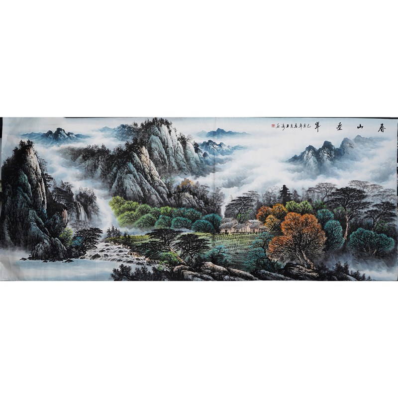 八尺水墨画纯手绘山水画中式客厅办公室装饰画手工国画王涛00002