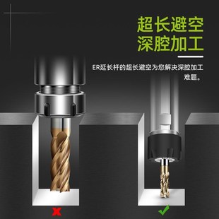 数控高精er延长杆车床直p柄连接杆加工中心加长杆ER8