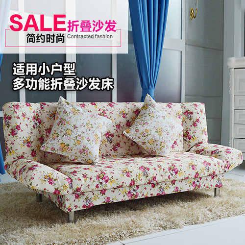 租房单人沙发床懒人折叠床沙发三双人布艺床1.8米简易沙发床两用