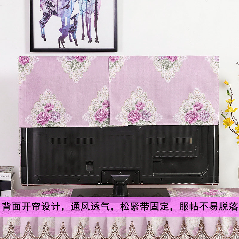 布艺长方形电视柜罩挂式液晶电视机罩55寸42英寸曲面防尘罩套盖布