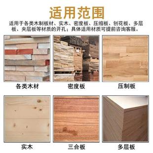 支罗钻头木工电锤钻头圆柄加长麻花钻花门锁孔开孔器工具打孔钻树