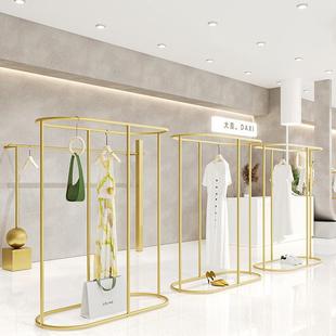 中岛服装展示架铁艺金色圆形网红挂衣架衣服陈列架组合女装店货架