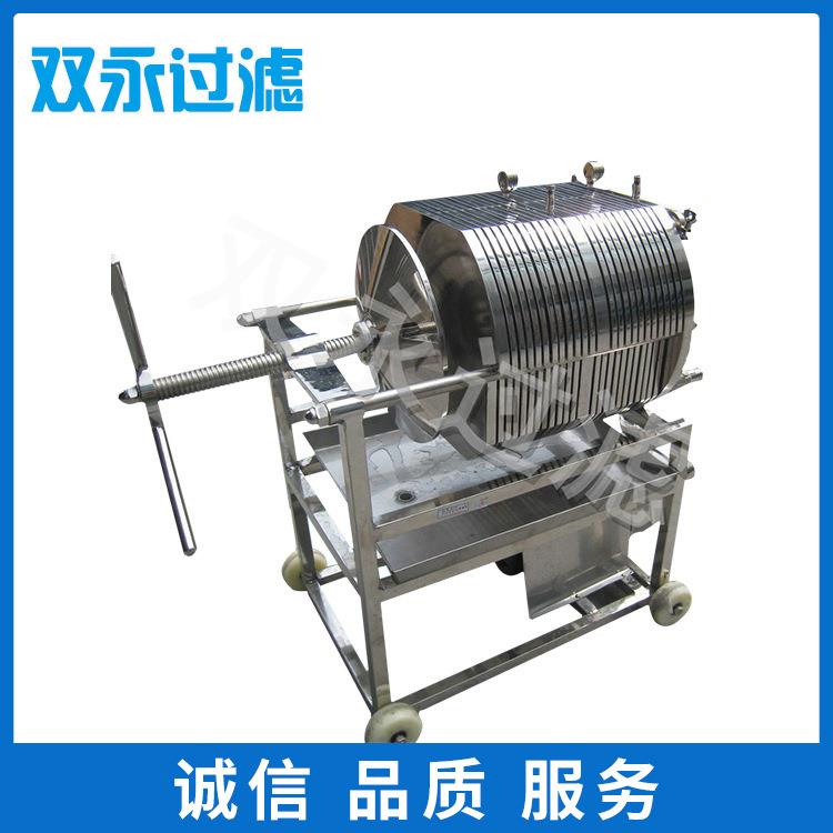 厂家不锈钢活性炭板框过滤器工业活性炭过滤器