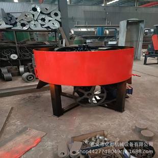 大型立式 平口轮碾机2000型混凝土砂浆混合机耐火泥型砂搅拌机