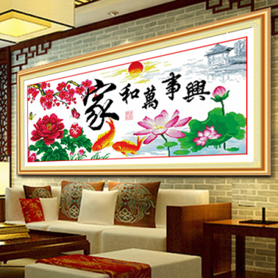 2021年新款家用棉线大图十字绣