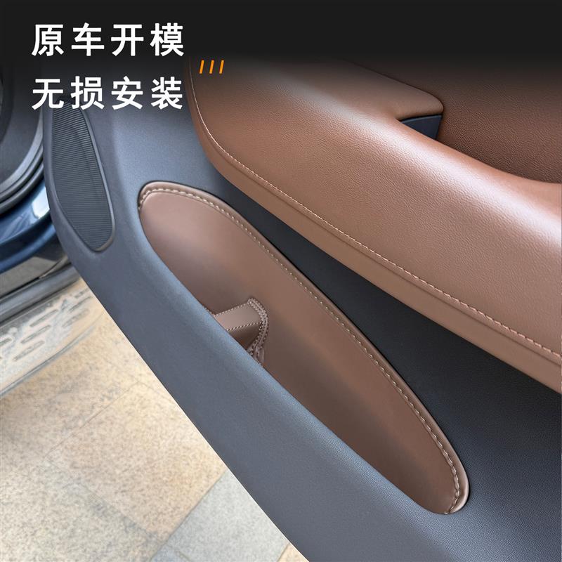 适用18-26款沃尔沃XC60S90S60前车门储物兜门板储物袋收纳盒汽车