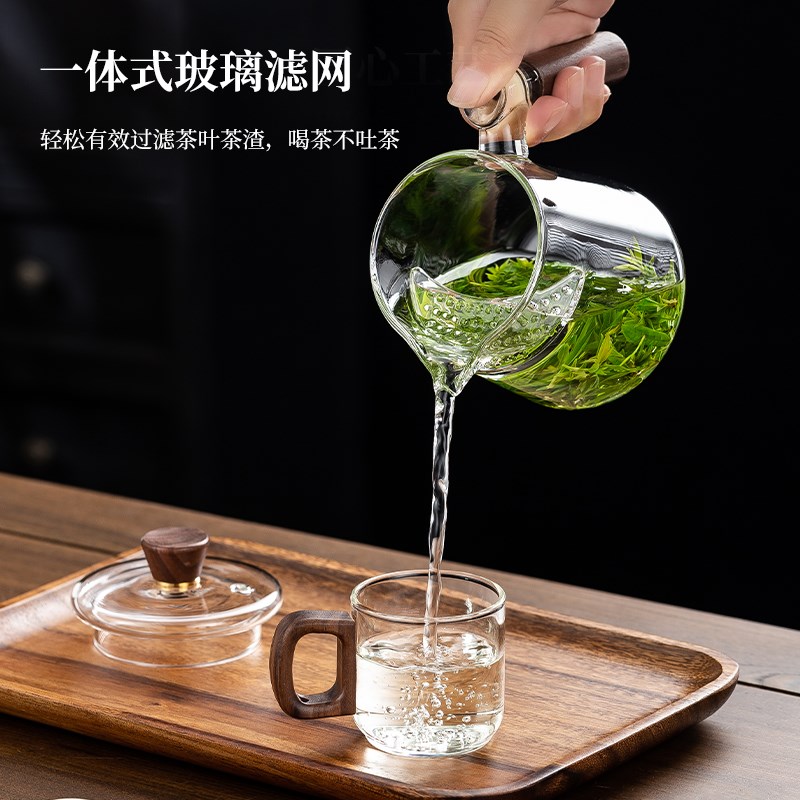 玻璃月牙公道杯茶漏一体绿茶专用茶具过滤泡茶公杯滤网功夫分茶器