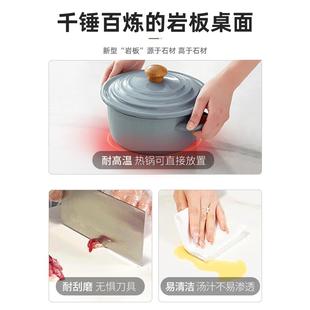 餐桌岩板轻奢现代简约家用小户型简易客厅饭桌子长方形餐桌椅组合