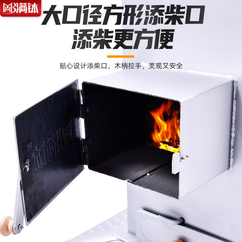 气化柴火炉家用取暖炉柴火回风炉柴煤两用木炭烤火炉冬季新款炉子