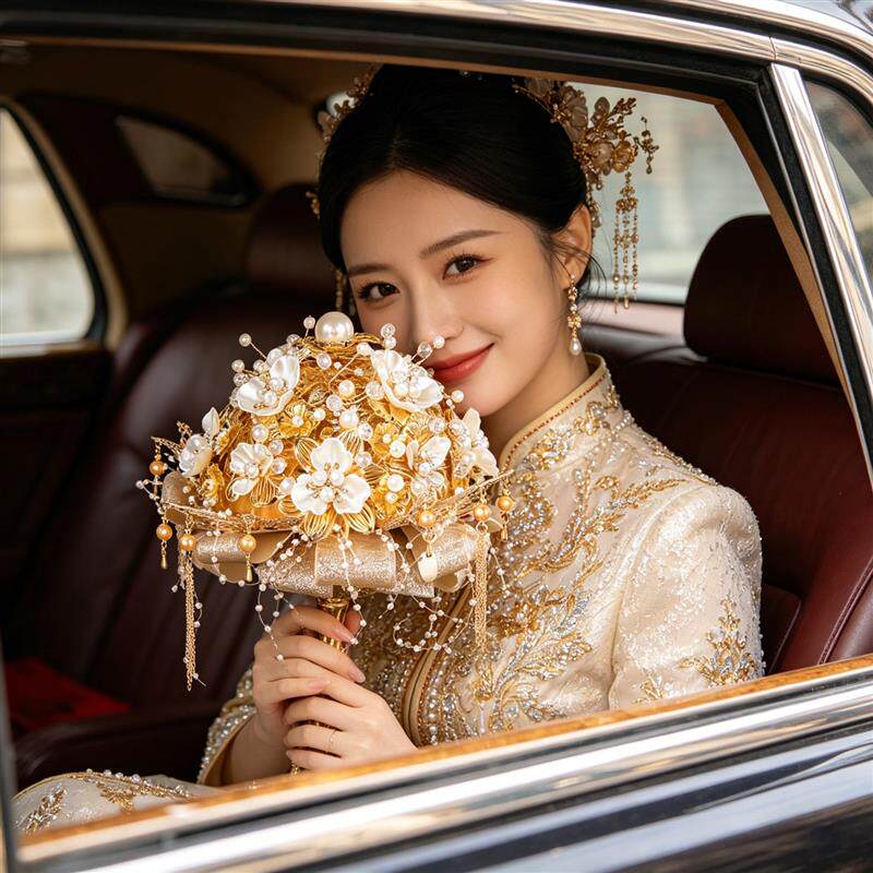 中式婚礼手捧花diy金色珍珠流苏新娘结婚接亲捧花高级秀禾龙凤褂