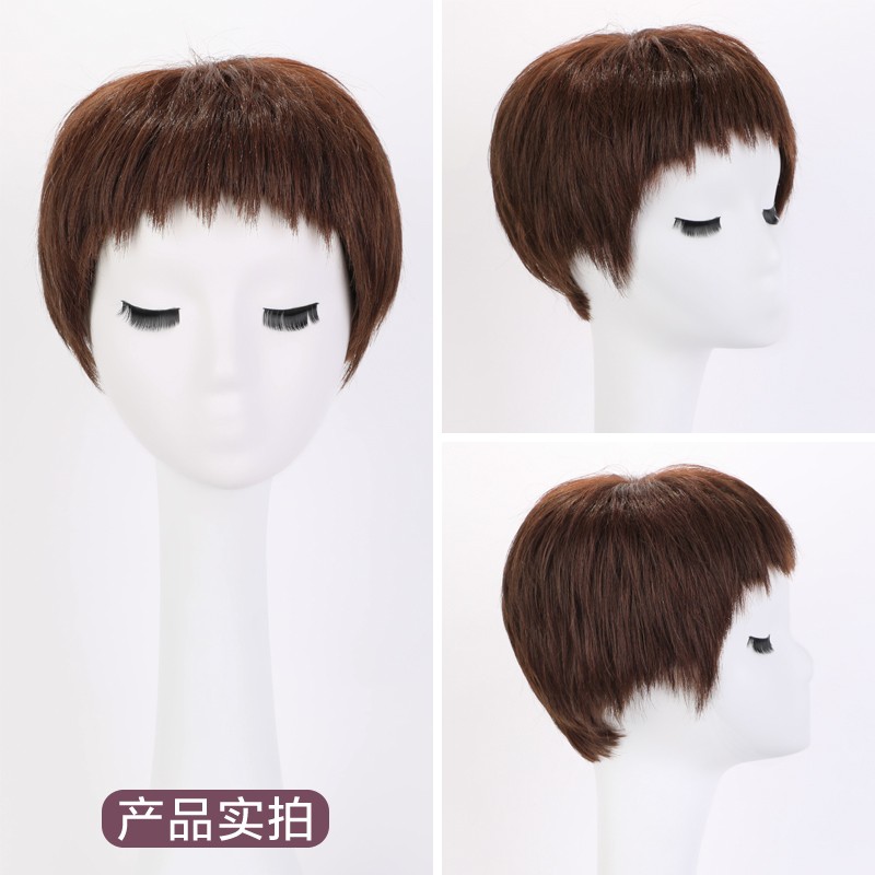 假发全头套女士真发丝短发自然时尚纹理全真人发中老年减龄假发套
