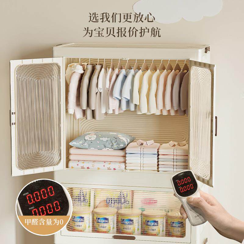 婴儿衣服收纳柜免安装宝宝衣柜儿童家用折叠卧室储物柜子衣橱简易