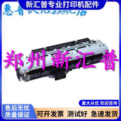 适用 惠普HP 5200 5200LX 5200DTN M5025 5035加热组件定影器组件