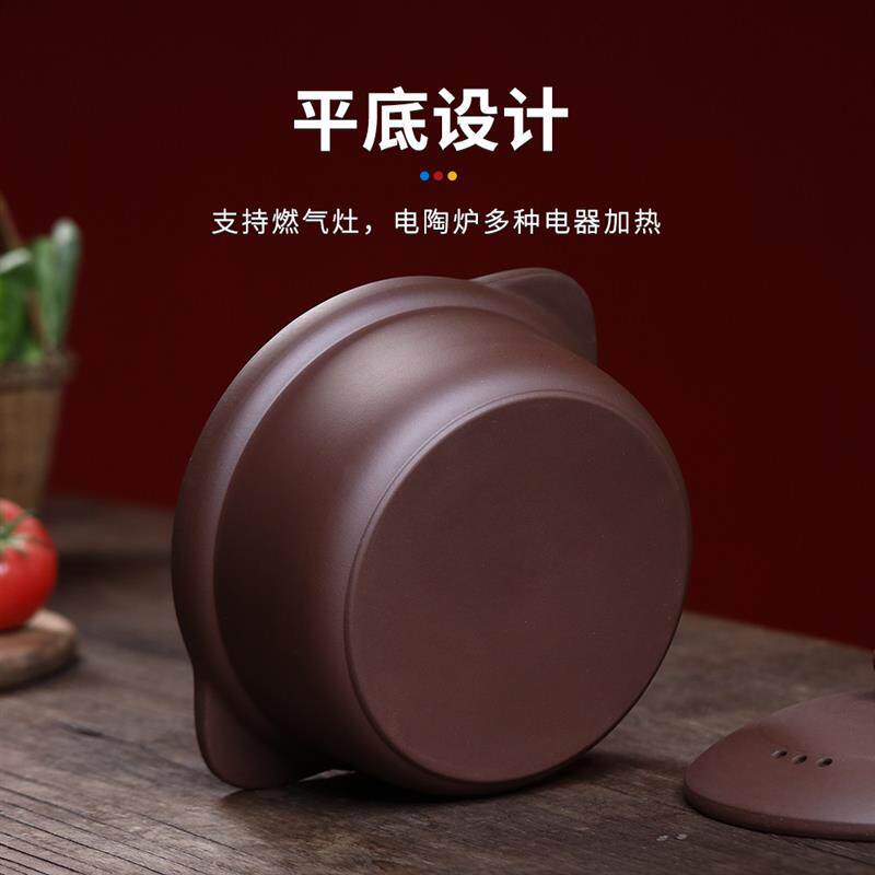 景德镇无釉原矿紫砂平盖砂锅煲汤炖煮明火燃气电陶炉耐高温紫砂锅