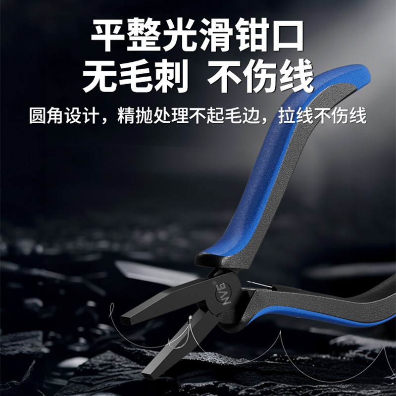 鱼线绑钩专用绑钩钳平口钳绑线鱼线钳拉子线钳子钓鱼垂钓配件套装