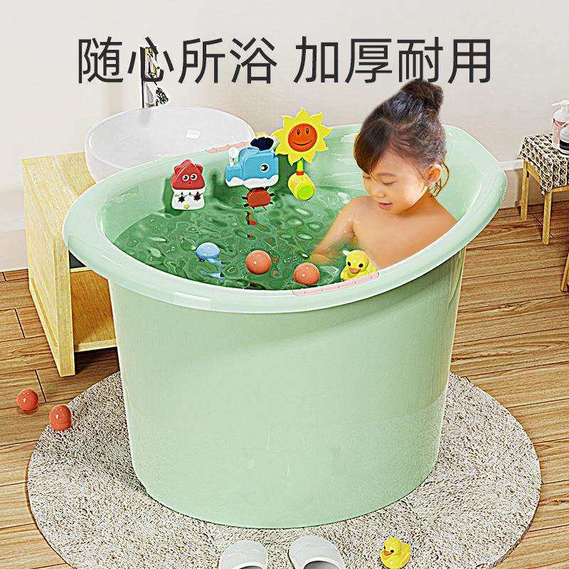 加厚特大号衣篮储水桶塑料泡澡桶婴儿儿童宝宝洗澡桶洗澡盆沐浴桶