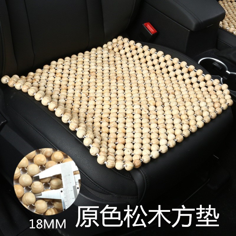 木珠汽车坐垫单片透气夏季座椅垫凉垫夏天珠子座垫主驾驶座位垫子
